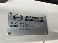 Hino RANGER лот № 3232 оценка 3.5  с аукциона в Японии 6