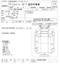 Hino RANGER лот № 3232 оценка 3.5  с аукциона в Японии 10