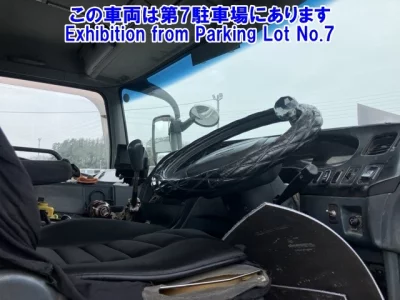 Mitsubishi SUPER GREAT