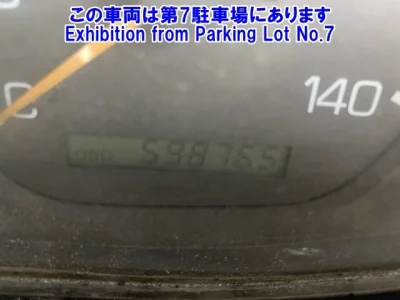 Mitsubishi SUPER GREAT