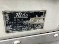 Hino RANGER лот № 3261 оценка R  с аукциона в Японии 7