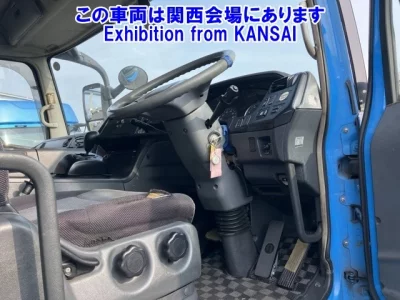 Mitsubishi SUPER GREAT