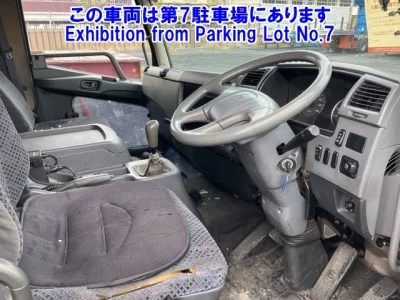 Mitsubishi FUSO FIGHTER