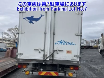 Mitsubishi FUSO FIGHTER