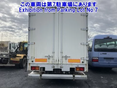 Mitsubishi FUSO FIGHTER