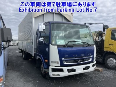 Mitsubishi FUSO FIGHTER