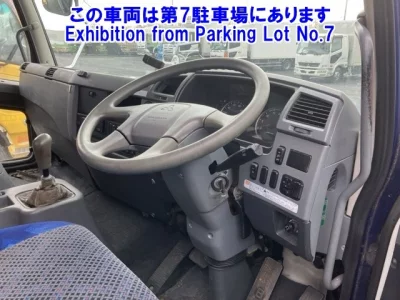 Mitsubishi FUSO FIGHTER