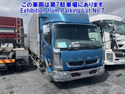 Mitsubishi FUSO FIGHTER