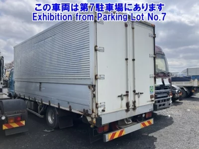 Mitsubishi FUSO FIGHTER