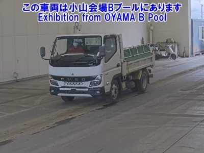 Mitsubishi Fuso Canter