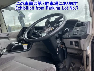 Mitsubishi SUPER GREAT