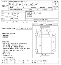 Hino RANGER лот № 3242 оценка 3  с аукциона в Японии 10