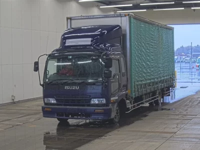 Isuzu FORWARD