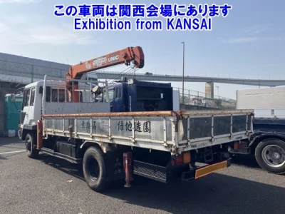 Mitsubishi FUSO FIGHTER