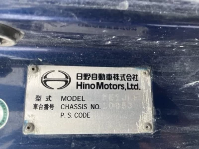 Hino RANGER
