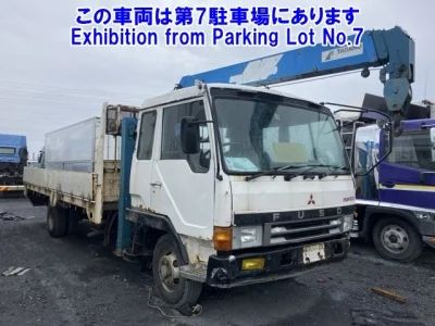 Mitsubishi FUSO FIGHTER