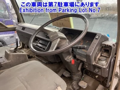 Mitsubishi FUSO FIGHTER