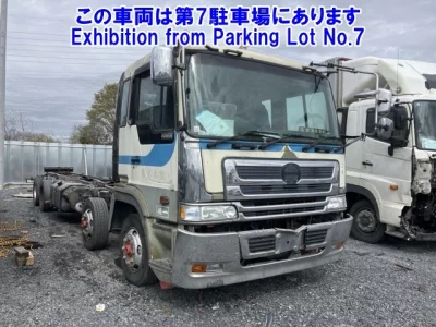 Hino TRUCK