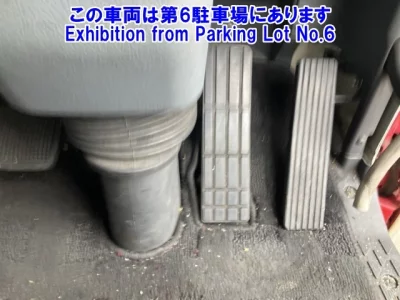 Mitsubishi Fuso Super Great