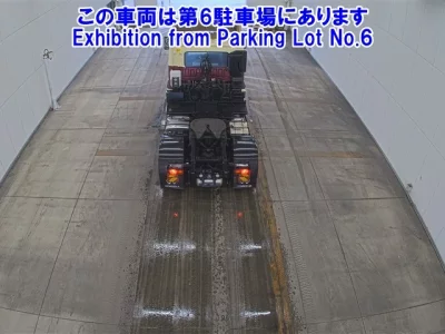 Mitsubishi Fuso Super Great