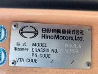 Hino RANGER лот № 72074 оценка R  с аукциона в Японии 7