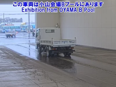 Mitsubishi Fuso Canter