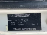 Mitsubishi FUSO TRUCK лот № 71036 оценка R  с аукциона в Японии 7
