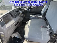 Mitsubishi FUSO TRUCK лот № 71036 оценка R  с аукциона в Японии 4