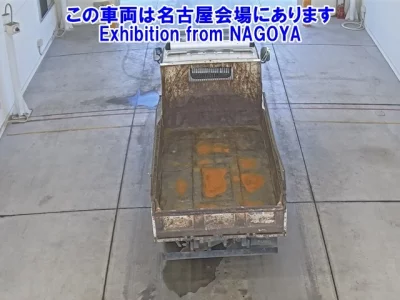 Mitsubishi FUSO TRUCK  с аукциона в Японии