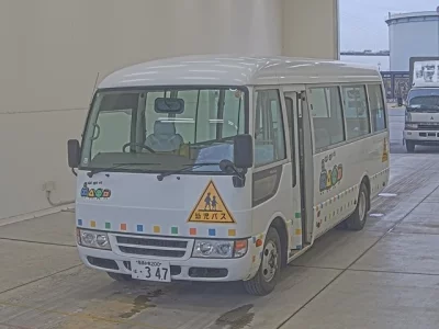 Mitsubishi Aero Bus
