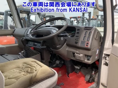 Mitsubishi Rosa