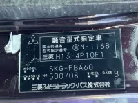 Mitsubishi FUSO TRUCK лот № 71037 оценка 3.5  с аукциона в Японии 7