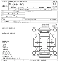 Mitsubishi LANCER VAN лот № 20245 оценка 3.5  с аукциона в Японии 9