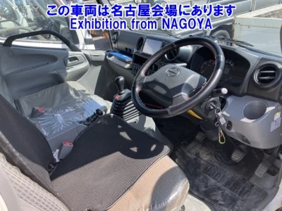 Hino DUTRO  с аукциона в Японии