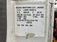 Mazda TITAN лот № 1669 оценка 3  с аукциона в Японии 7