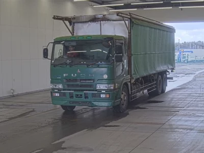 Mitsubishi FUSO SUPER GREAT