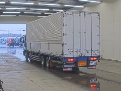 Mitsubishi FUSO SUPER GREAT