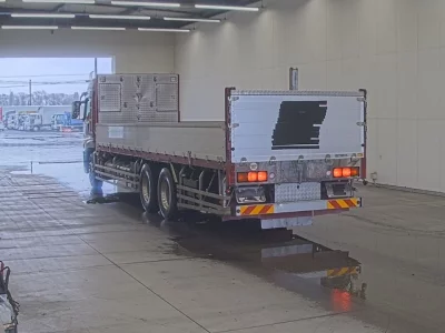 Mitsubishi FUSO SUPER GREAT