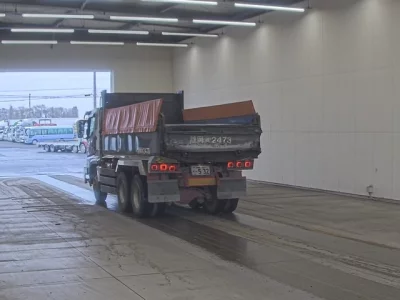 Mitsubishi FUSO SUPER GREAT