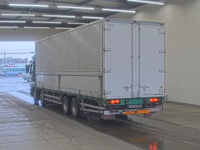 Mitsubishi FUSO SUPER GREAT