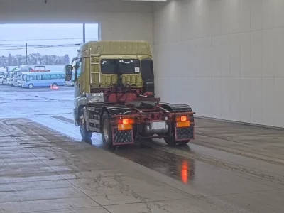 Mitsubishi FUSO SUPER GREAT