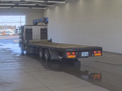 Mitsubishi Fuso Super Great