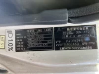 Mitsubishi FUSO FIGHTER лот № 3420 оценка R  с аукциона в Японии 6