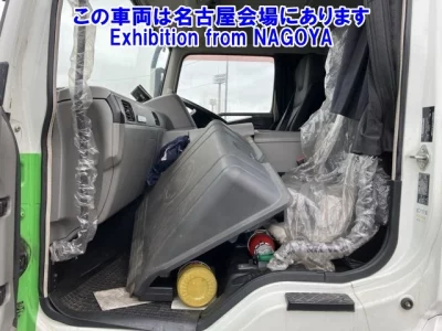 Mitsubishi FUSO SUPER GREAT