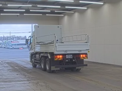 Mitsubishi FUSO SUPER GREAT