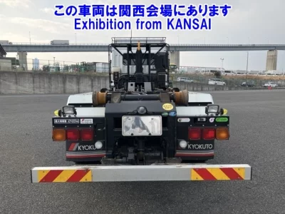 Mitsubishi FUSO SUPER GREAT