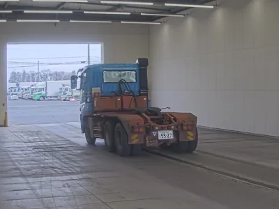 Mitsubishi FUSO SUPER GREAT