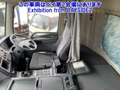 Mitsubishi Fuso Super Great