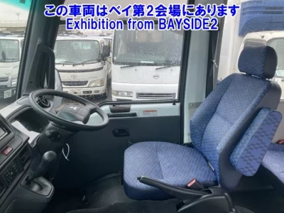 Mitsubishi Rosa