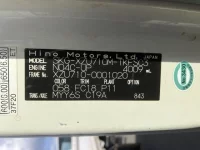 Hino DUTRO лот № 58 оценка 3.5  с аукциона в Японии 7